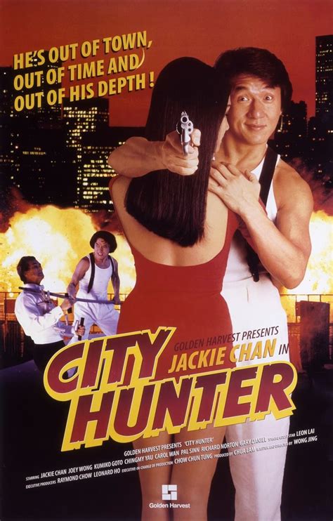 city hunter jackie chan película completa